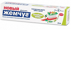Зубная паста Жемчуг Нов.125мл Лечеб.травы(НК)17409/4099