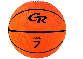 Мяч баскетбольный JB4300133