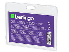 Бейдж горизонтальный Berlingo PDk_01003 "ID 100", 85*55мм, прозрачный, без держателя