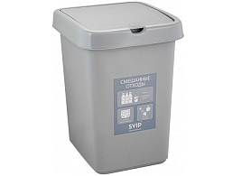 Контейнер для мусора 25л SV4544 для раздельного сбора мусора