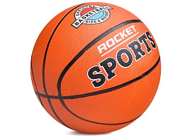 Мяч баскетбольный R0095