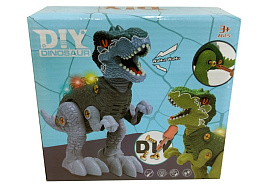 Игрушка на батарейках 8883 Динозавр интерактивный