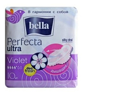 Прокладки Белла перфект Ultra Violet 10шт.део фреш драй 2955/6038