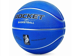 Мяч баскетбольный R0098
