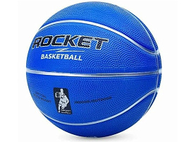 Мяч баскетбольный R0098