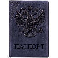 Обложка на паспорт OfficeSpace 311121 "Герб", кожзам, серый