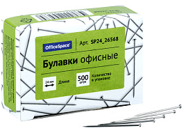 Булавки офисные OfficeSpace SP24_26568 24 мм, 500 шт., карт. коробка