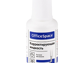 Штрих OfficeSpace CF20_67077 20мл, на химической основе, с кистью