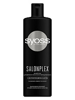 Шампунь Syoss 450мл SalonPlex для поврежденных волос Сакура(Shw)6108