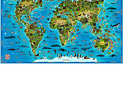 Карта Мира для детей "Животный и растительный мир Земли", Globen КН005 590*420мм, интерактивная
