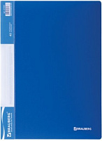 Папка 40 вкл. Brauberg 221603 синяя 0,7мм