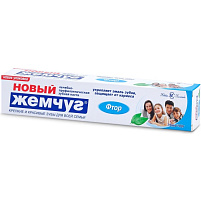 Зубная паста Жемчуг Нов.75мл Фтор в/ф(НК)1173