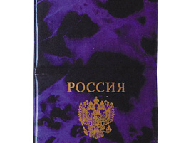 Обложка на паспорт OfficeSpace Cd-PP-1_781 ПВХ глянцевая