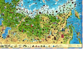 Карта России для детей "Карта нашей Родины", Globen КН015 590*420мм, интерактивная