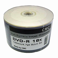 DVD-R диск CMC 4.7GB FULL INKJETPRINT балк (50)