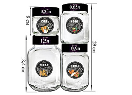 Набор банок для сыпучих стекло 4пр Соль, кофе, крупа, сахар 925-00012/7118