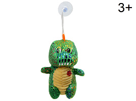 Мягкая игрушка Динозаврик-брелок 11см 9672592