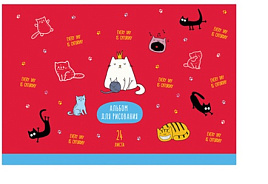 Альбом для рисования 24л. BG АР4ск24 10916 "Cats&Cats"