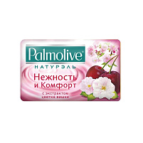 Мыло Palmolive 90г Нежность и Комфорт(цветок вишни)2902