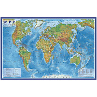 Карта Мира физическая Globen КН048 1:25млн., 1200*780мм, интерактивная, с ламинацией, европодвес