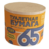 Туалетная бумага б/вт Бобрешов 65м.рыж(В)0033