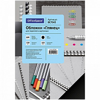 Обложка для переплета OfficeSpace BC7043 "Глянец" 250г/кв.м чёрный картон 100л.