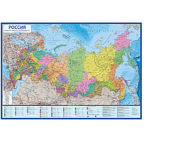 Карта РФ политико-административная Globen КН033 1:7,5млн., 1160*800мм, интерактивная