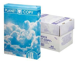 Бумага Planet Copy А4 80г/м 500л. белизна 161% (CIE)