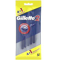 Станок для бритья Gillette-2 одн. 4+1шт.уп.1281