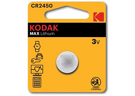 Батарейка Kodak CR2450 1bl