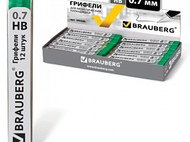 Грифель запасной BRAUBERG 180446 Hi-Polymer HB 0,7 мм 12 шт
