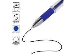 Ручка гел. OfficeSpace GPbu_95120 "A-Gel" синяя, 0,5мм, грип