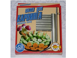 Инструмент для карвинга овощей и фруктов НК000020 3пр