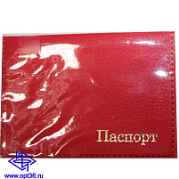 Обложка на паспорт OfficeSpace 254215 "Комфорт" кожзам, красный, тиснение золотом