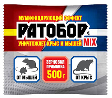Мыши зерно Ратобор Mix 400гр 7219