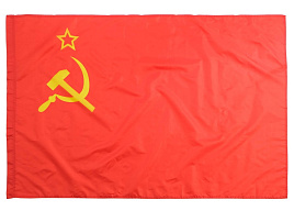 Флаг Красное Знамя 90*150 7883334