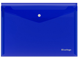 Папка-конверт с кнопкой Berlingo EFb_04102 "No Secret", А4, 200мкм, синяя