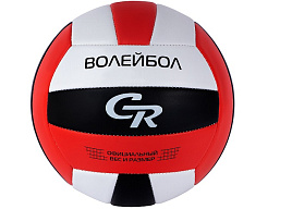 Мяч волейбольный JB4300127