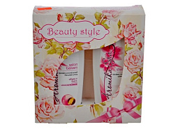 Набор женский Аромика Beauty Style №2 розовый(шампунь 200мл+бальзам 200мл)