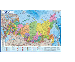 Карта РФ политико-административная Globen КН061 1:14,5млн., 600*410мм, интерактивная