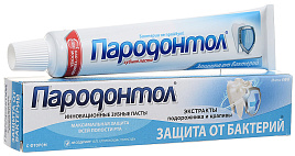 Зубная паста Парадонтол 124г Защита от бактерий(Свобода)1223