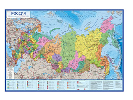 Карта РФ политико-административная Globen КН060 1:14,5млн., 600*410мм, интерактивная