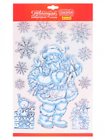 Наклейка НУ-9241 Снежный ДМ с подарками