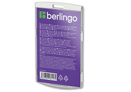 Бейдж вертикальный BERLINGO PDk_01002 "ID 300", 55*85мм, светло-серый, без держателя