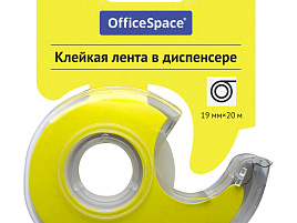 Скотч 19*20 OfficeSpace 288236 прозрачная, в пластиковом диспенсере, европодвес