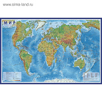 Карта Мира физическая Globen КН049 1:25млн., 1200*780мм, интерактивная, с ламинацией, в тубусе