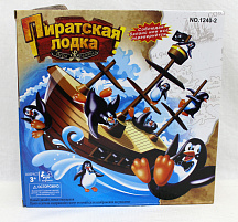 Настольная игра 7520/1240 Пиратская лодка