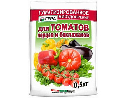 Удобрение для перцев и томатов Гера 0,5кг 3033