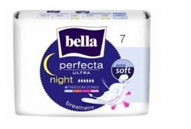 Прокладки Белла перфект Ultra Night экстра софт 7шт. 5970