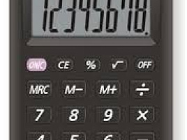 Калькулятор Uniel карманный UK-29 8 разрядов, 117х73х10